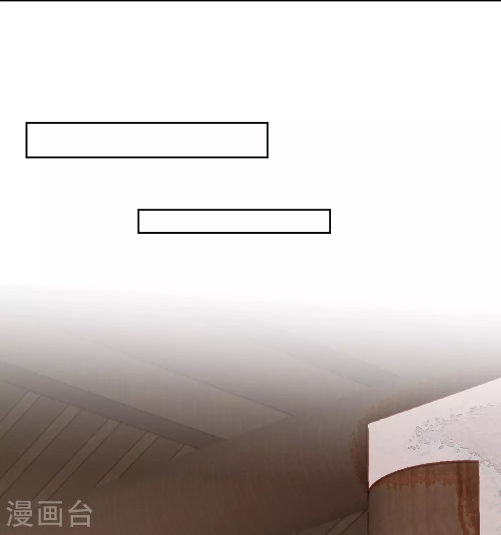 第380话 尼姑的身份12