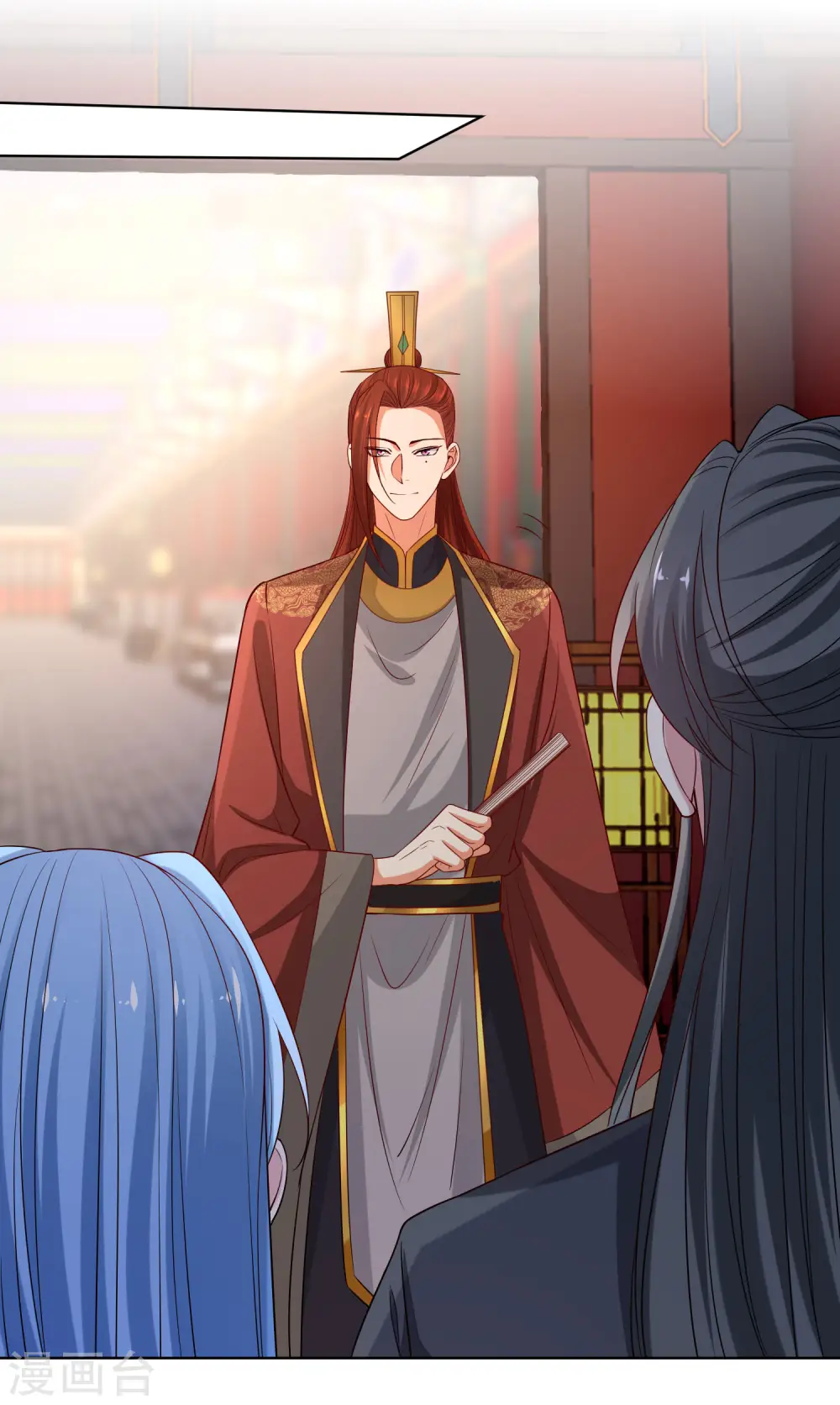 第211话 你想做的我都支持19