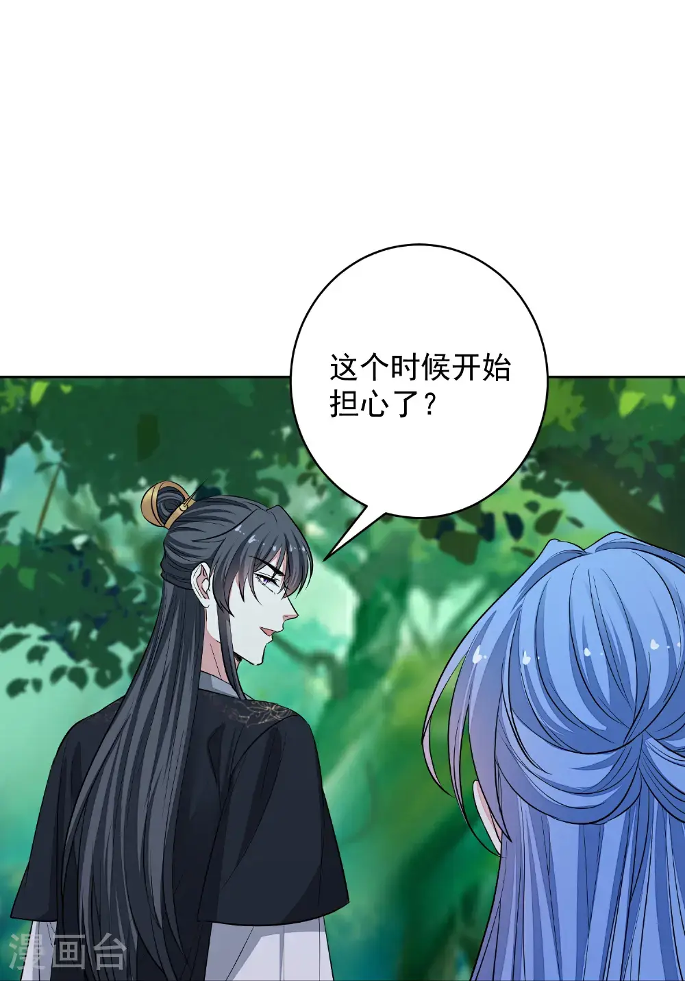 第392话 正面回击21