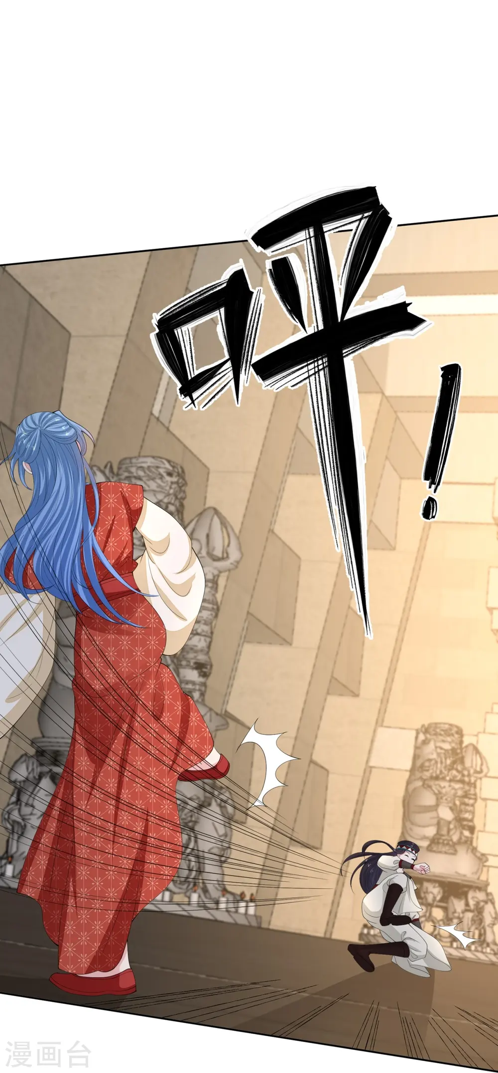 第332话 追寻身世之谜14