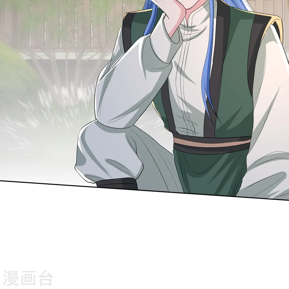 第274话 陷阱11