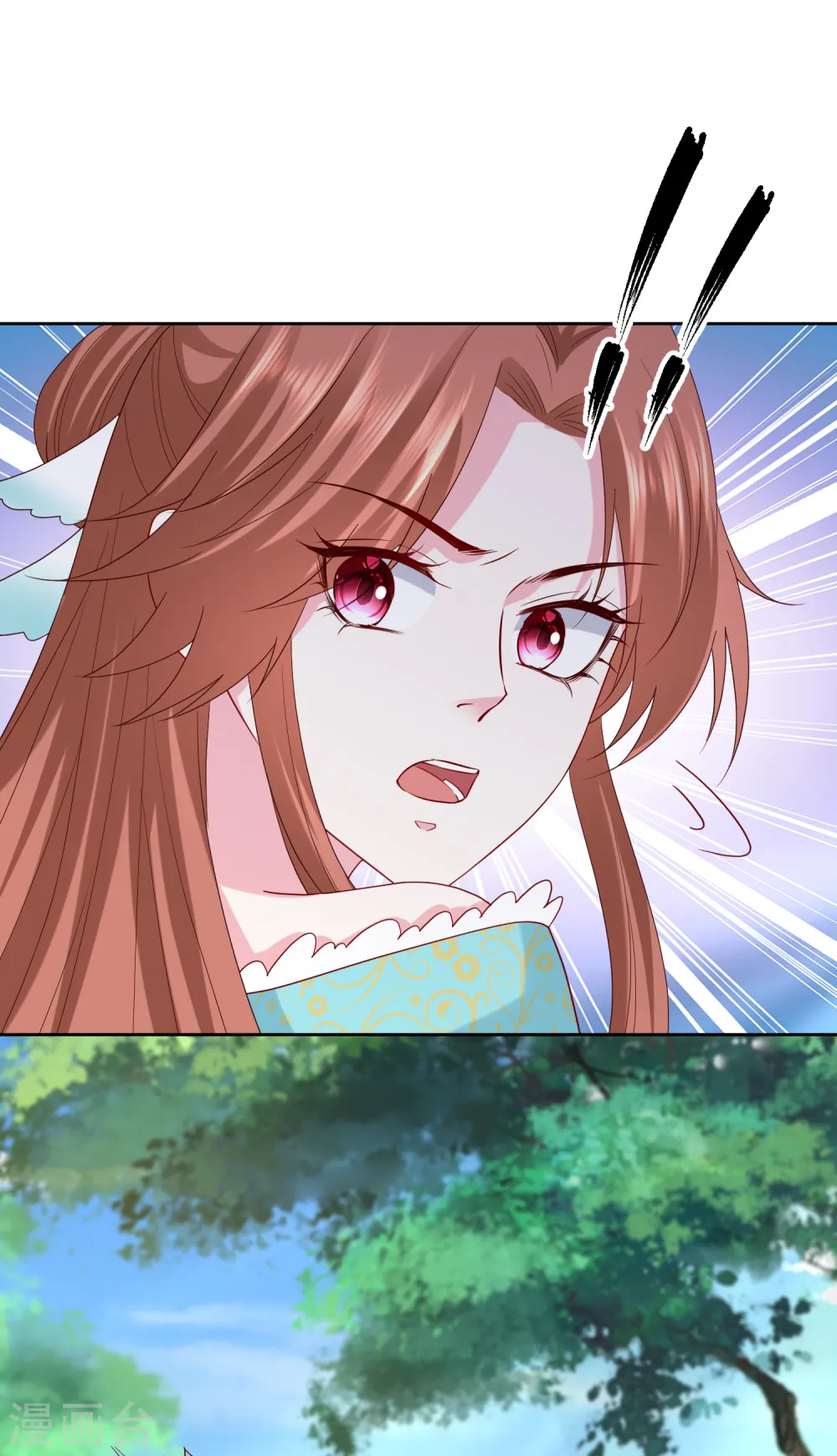 第191话 大婚当前10