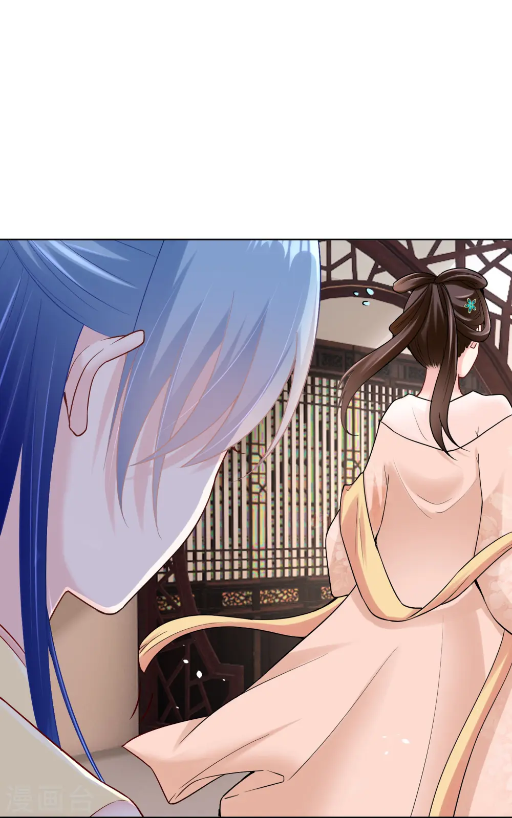 第110话 关门打白莲12