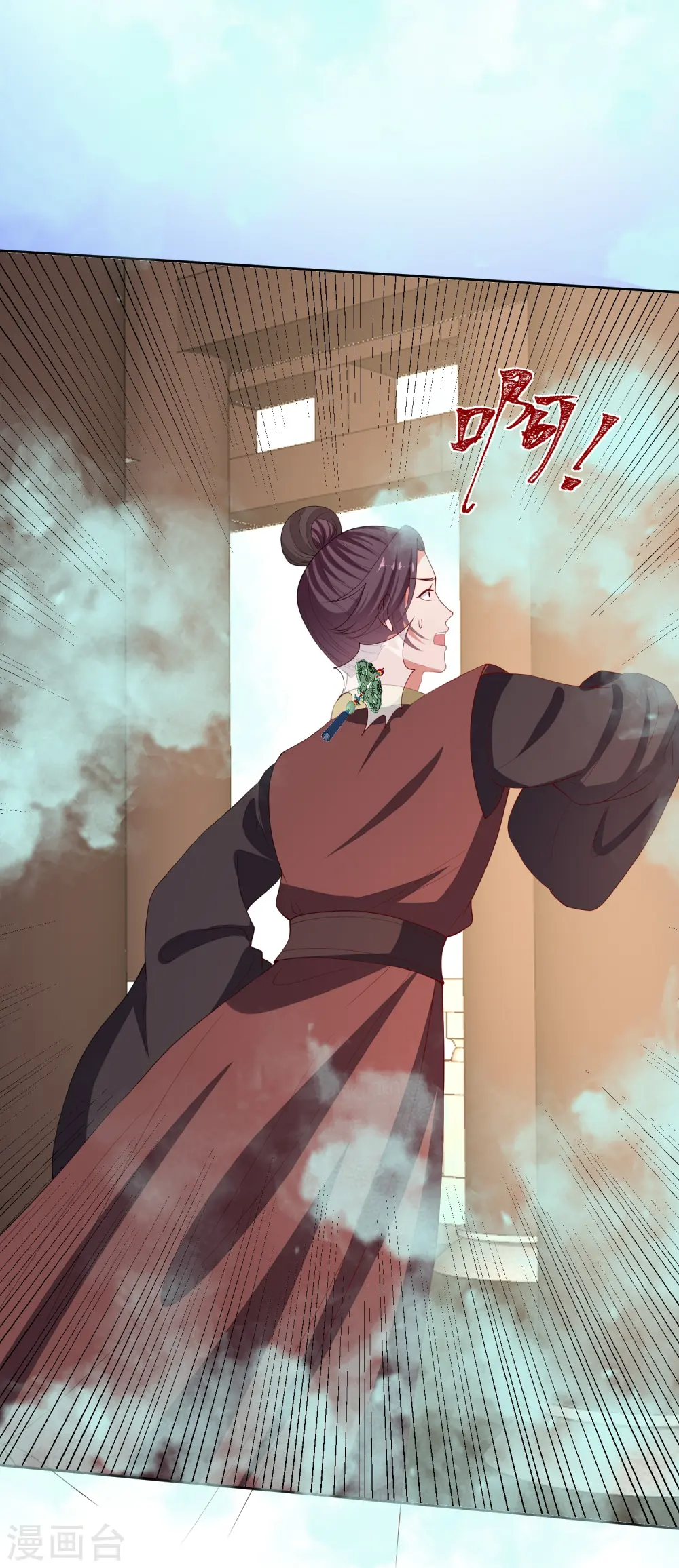 第314话 恢复容貌18