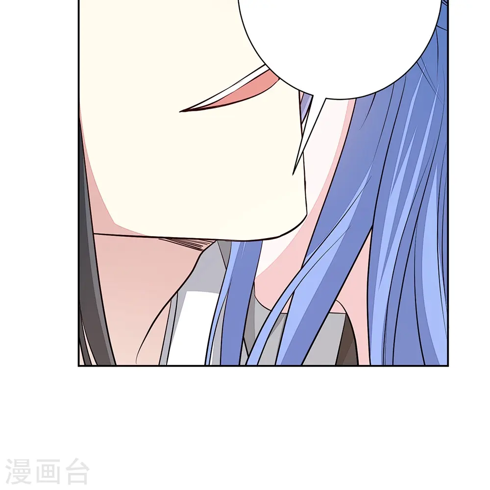 第361话 特别之处19