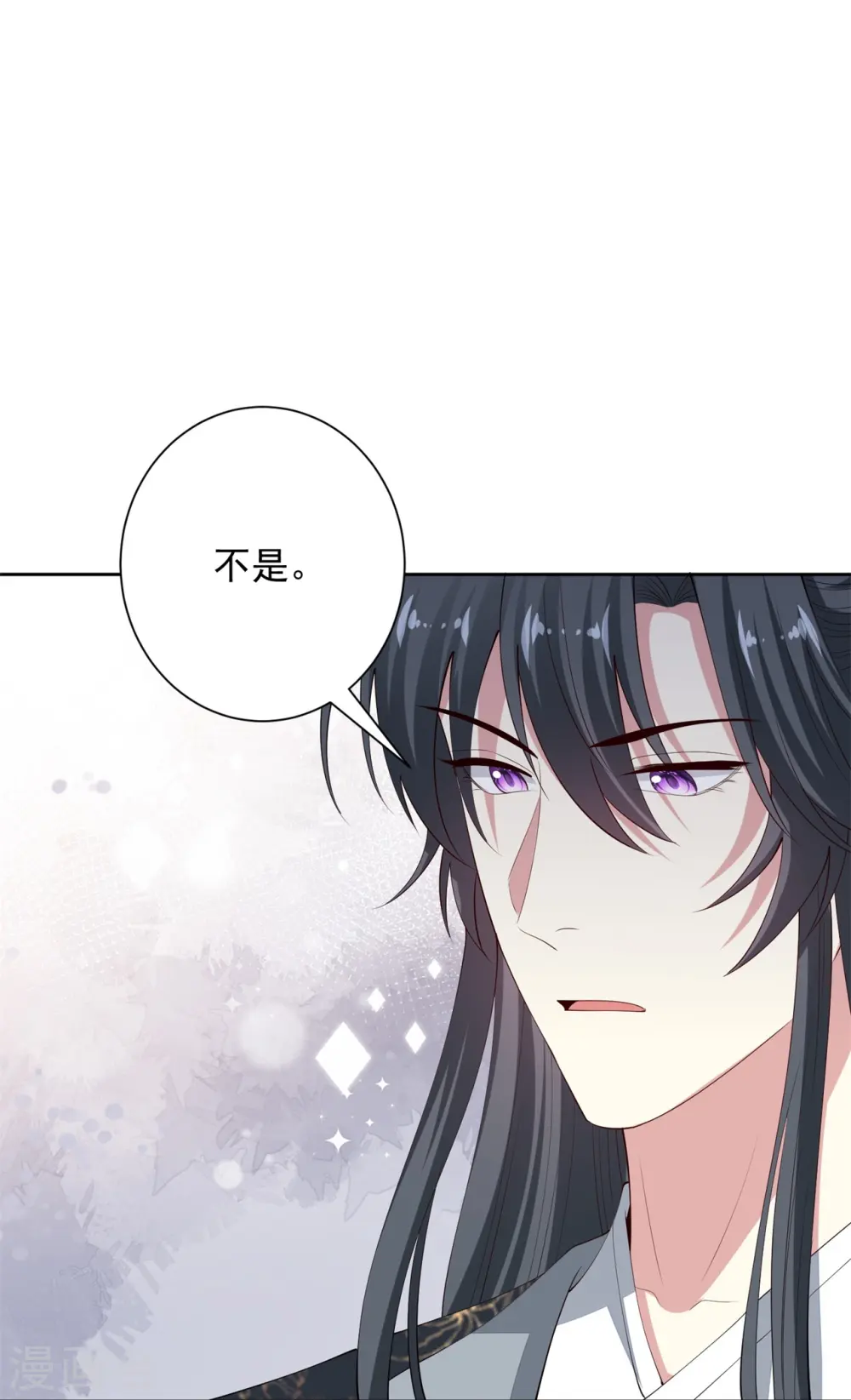 第333话 顾家的秘密7