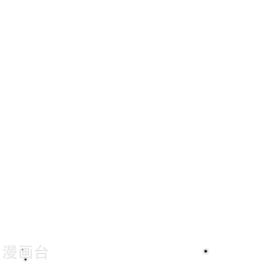 第352话 陛下的刀23