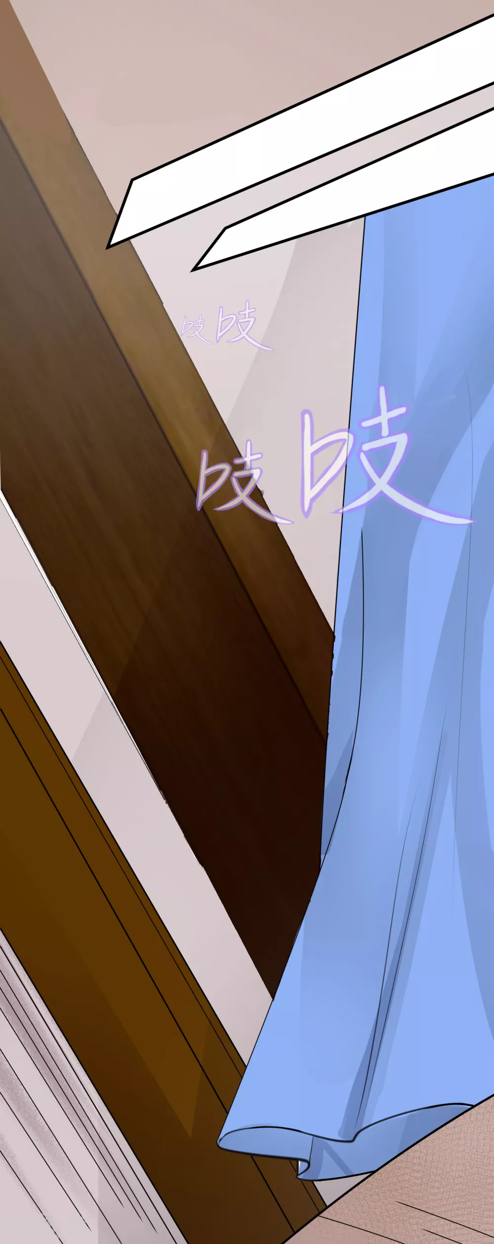 第3话 对你不可见16