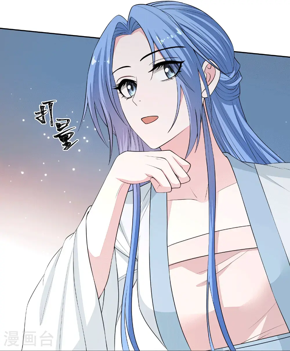 第395话 神秘的石室4