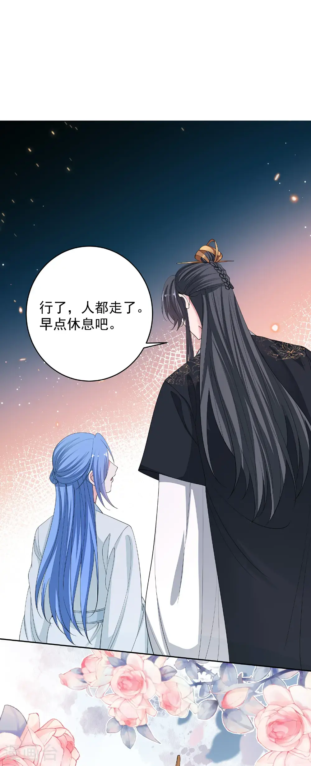 第395话 神秘的石室35