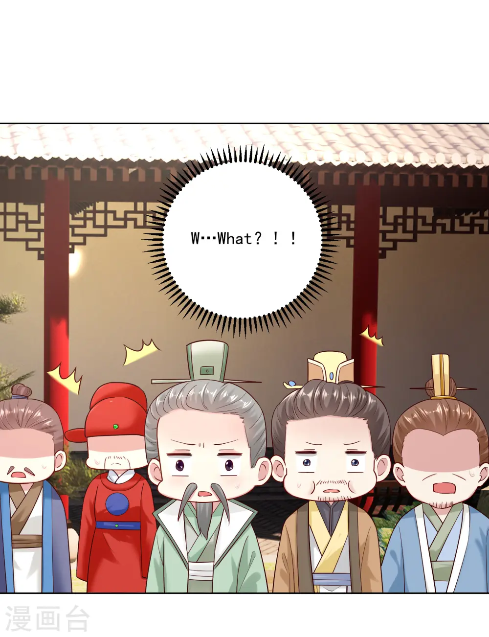 第120话 以退为进4