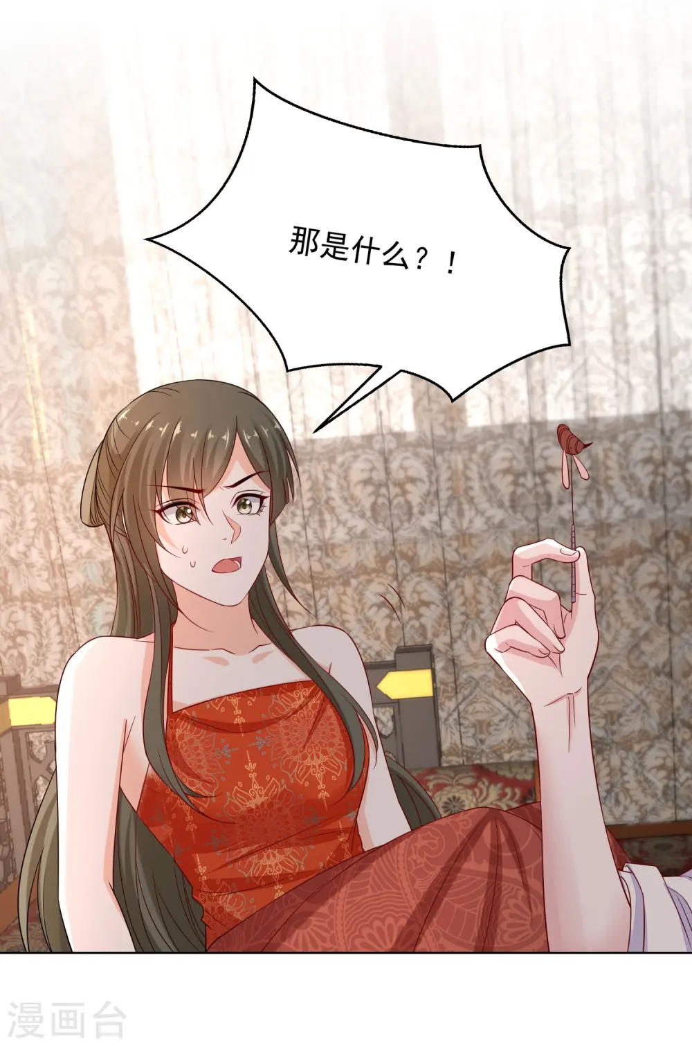 第213话 破门21