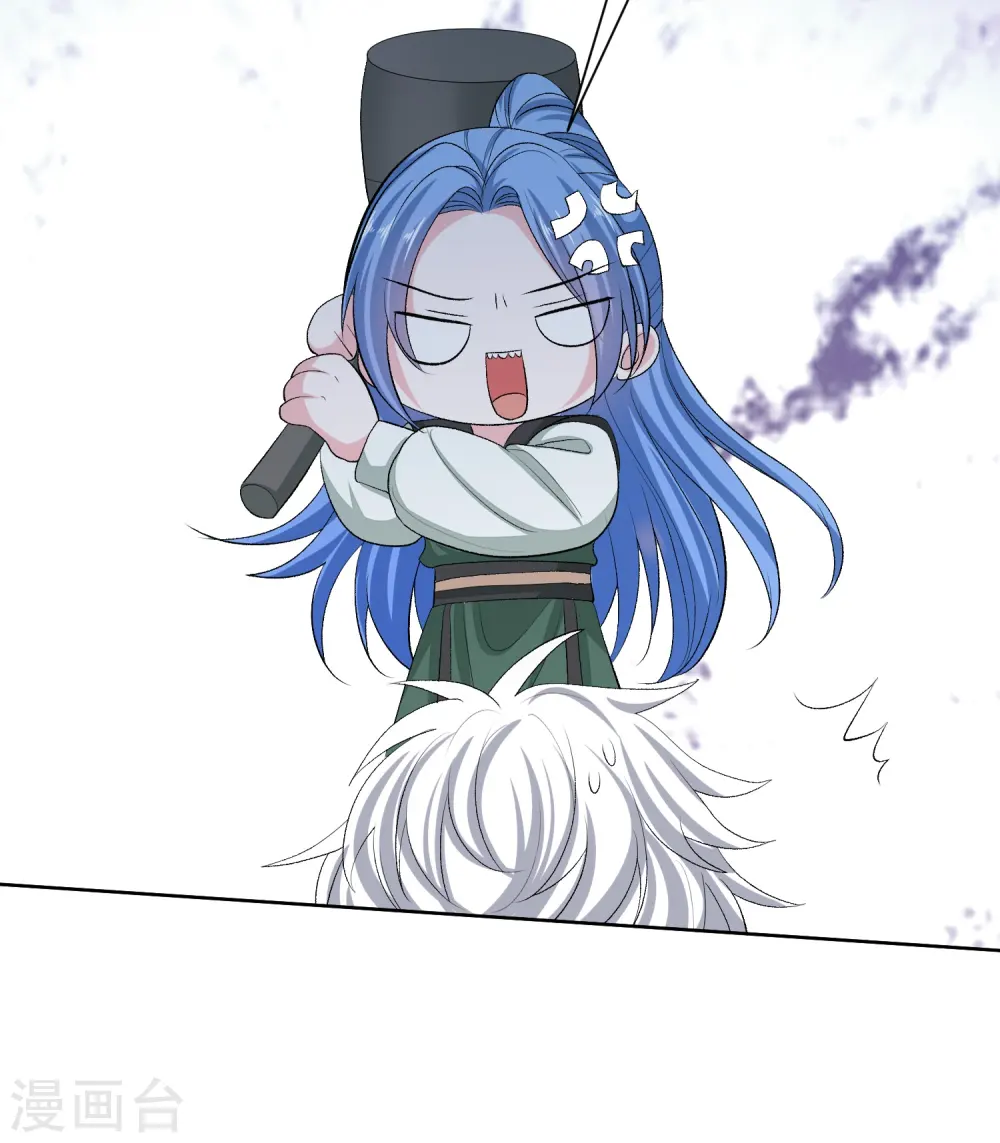 第273话 不信谣31