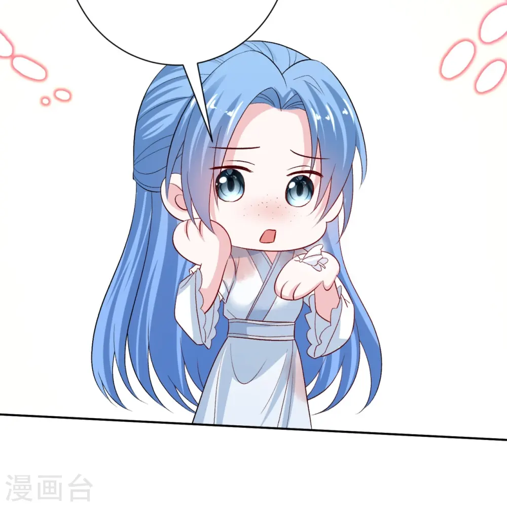 第301话 夺虫15