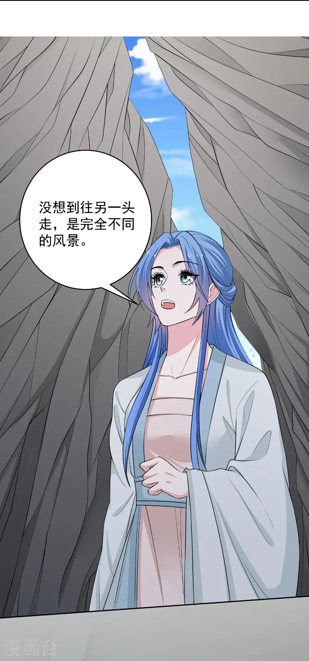第393话 神秘的石室10