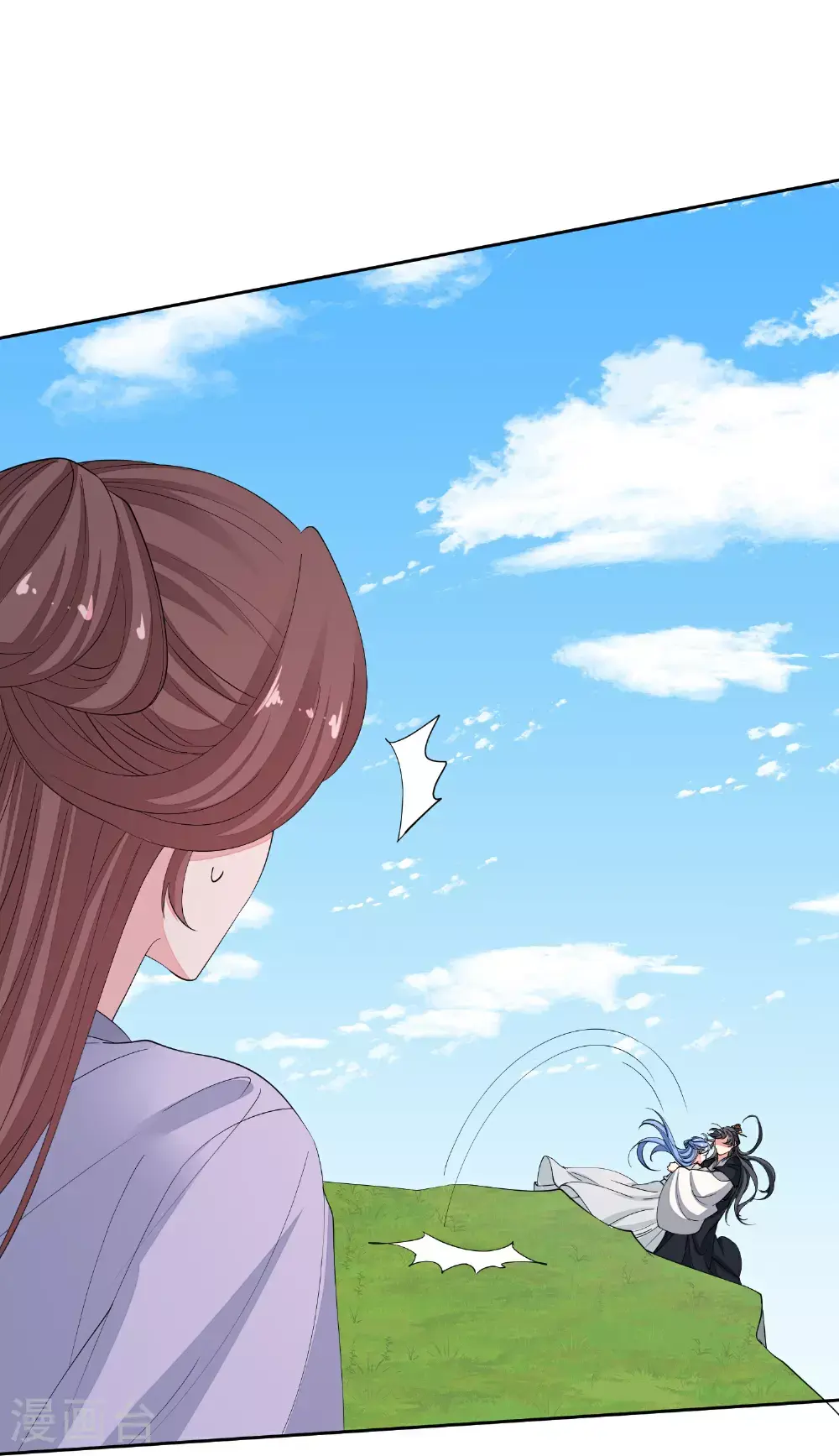 第391话 跳崖殉情25