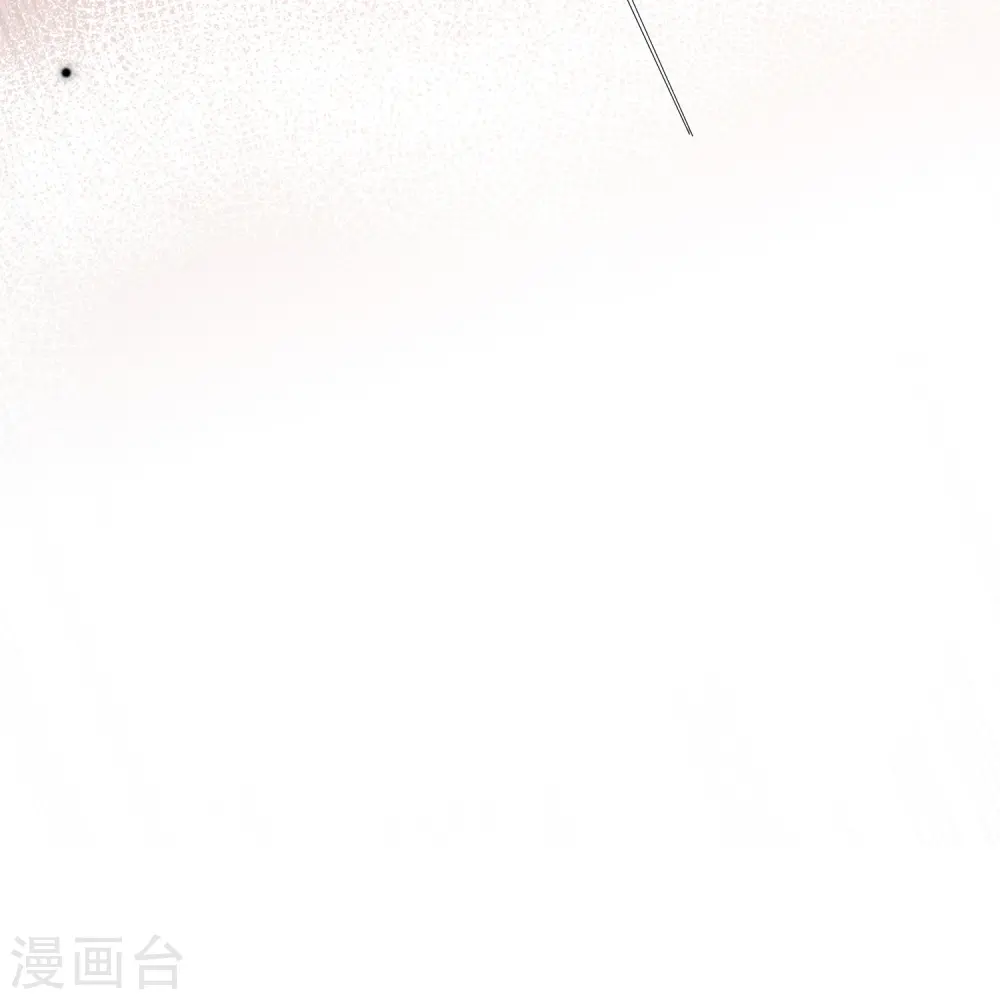 第354话 反常的宇文铭修9