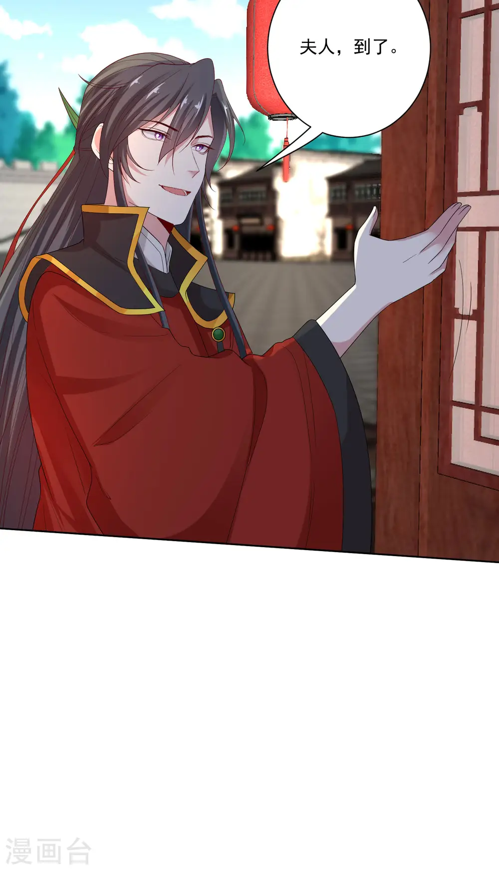 第192话 楚玲珑的挑衅21