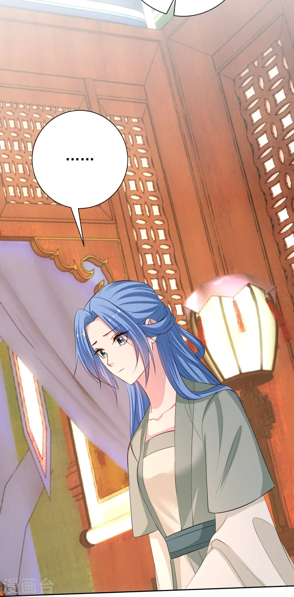 第366话 她不可能是我女儿13