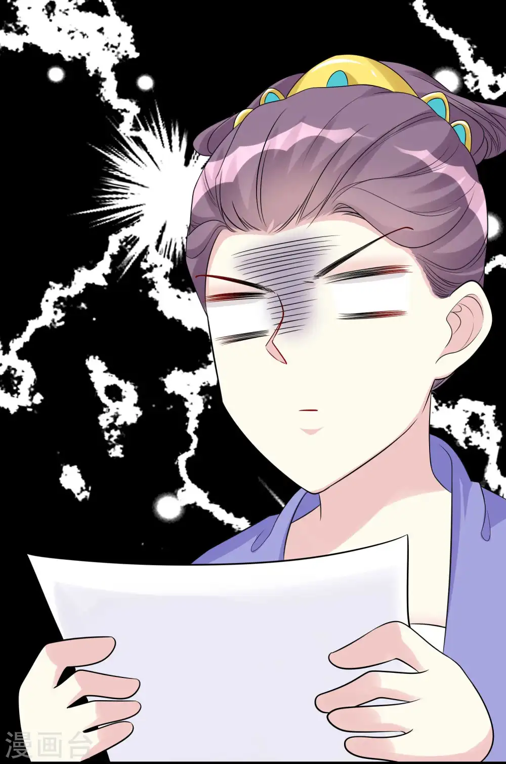 第59话 奇葩疗法9