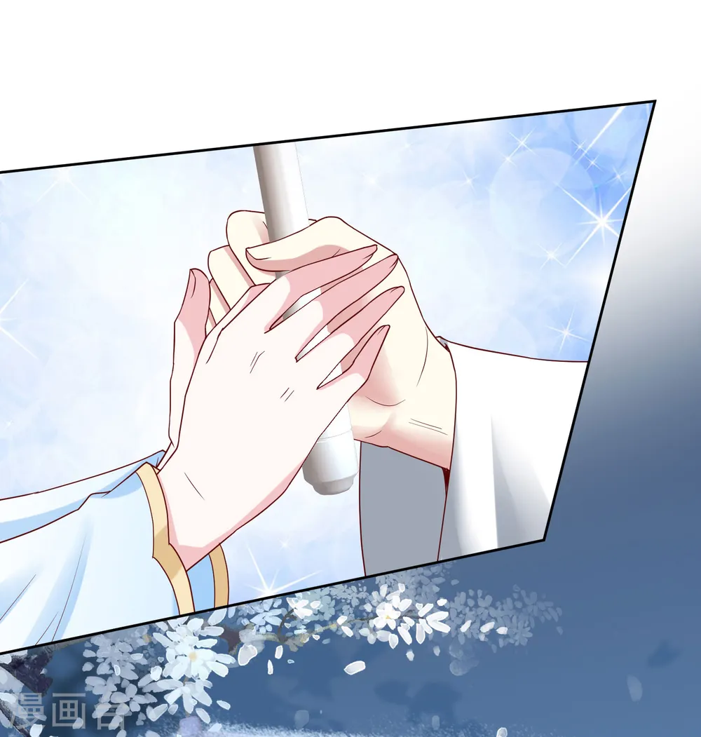 第188话 互明心意13