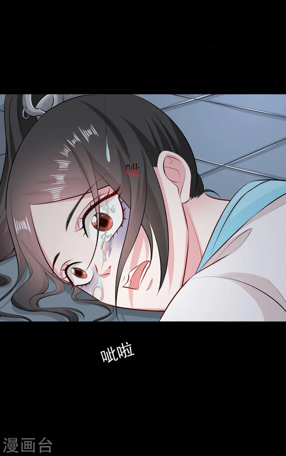 第29话 一物降一物4