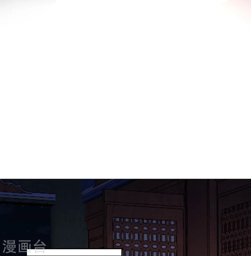第311话 争宠15