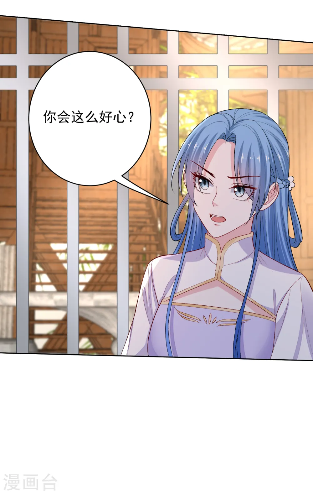 第222话 好戏开场14