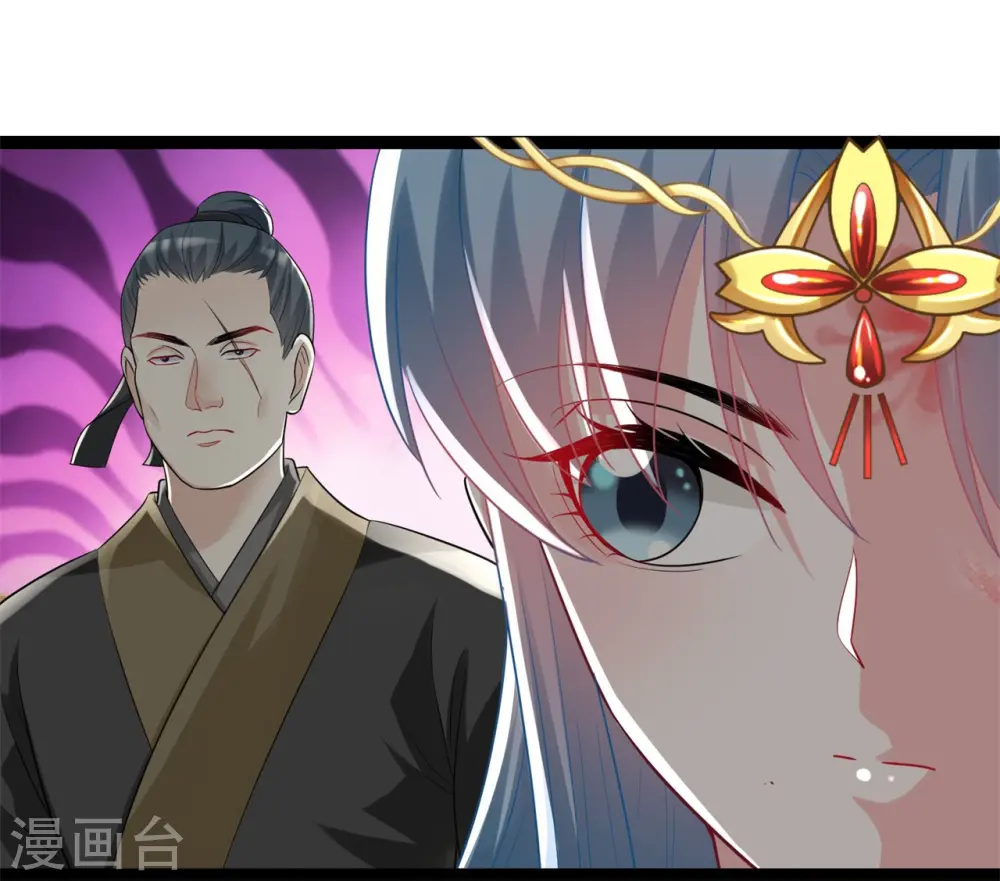 第31话 赌约36