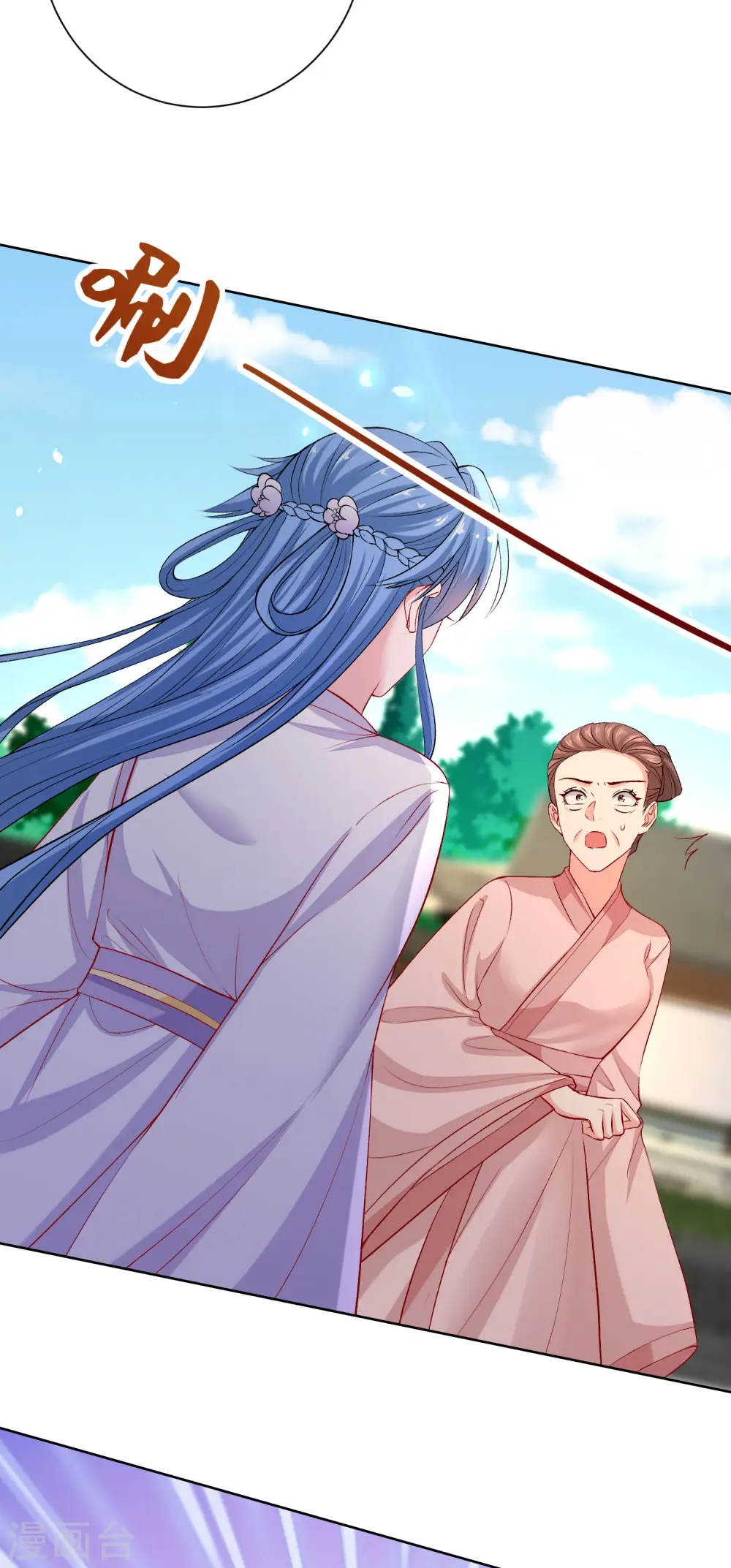 第214话 先发制人3