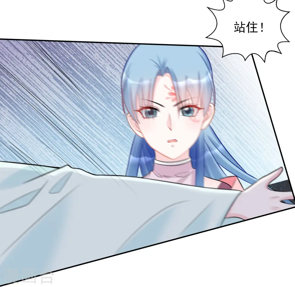 第73话 艺高人胆大9