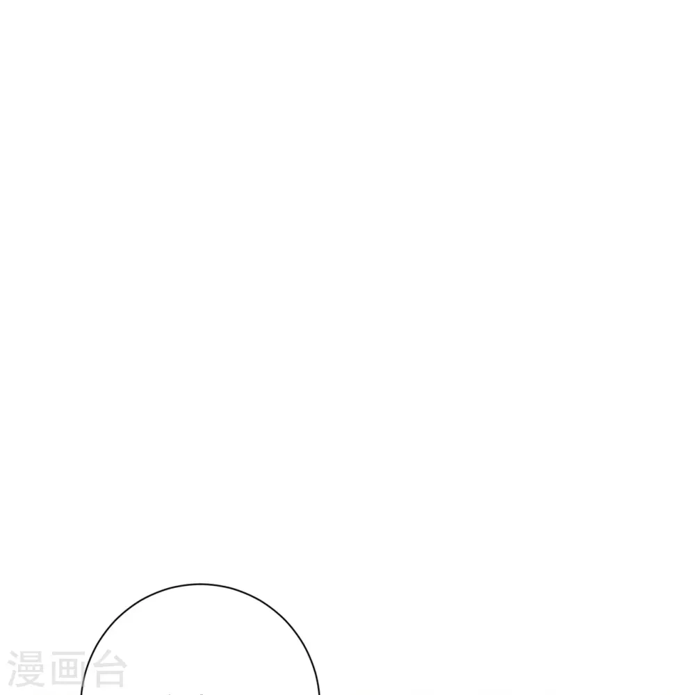 第322话 撩完跑不了16
