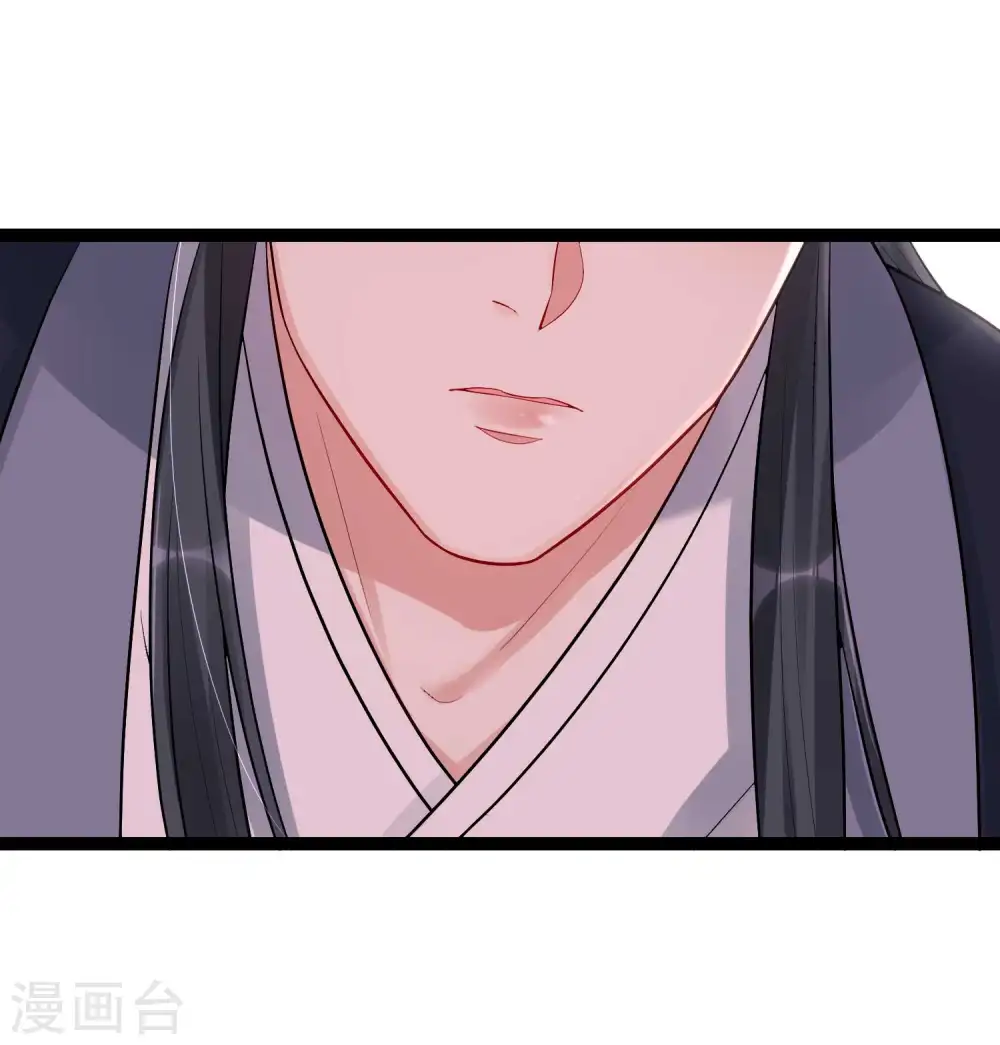 第40话 画面太羞耻我不敢看34