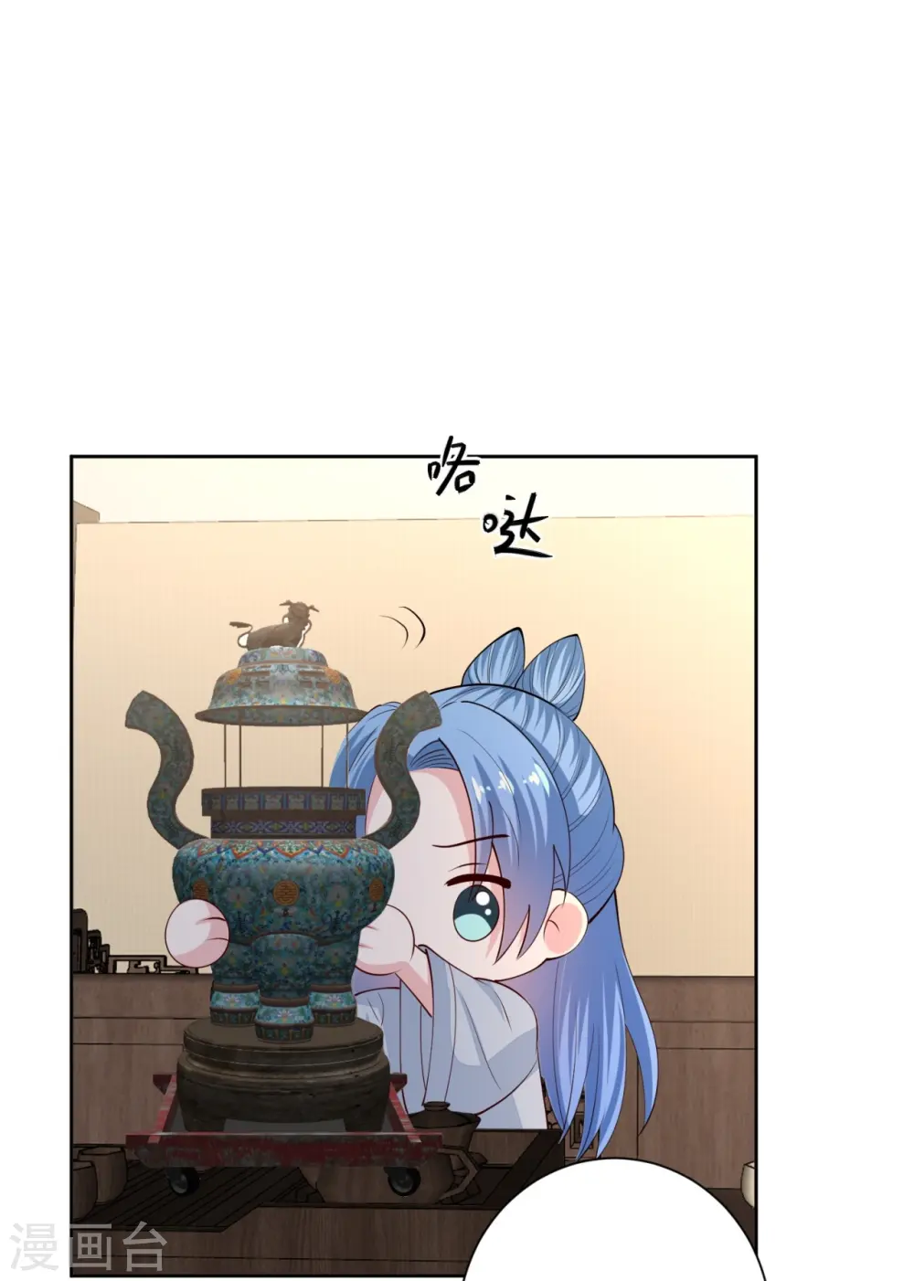 第337话 杜夫人的秘宝17