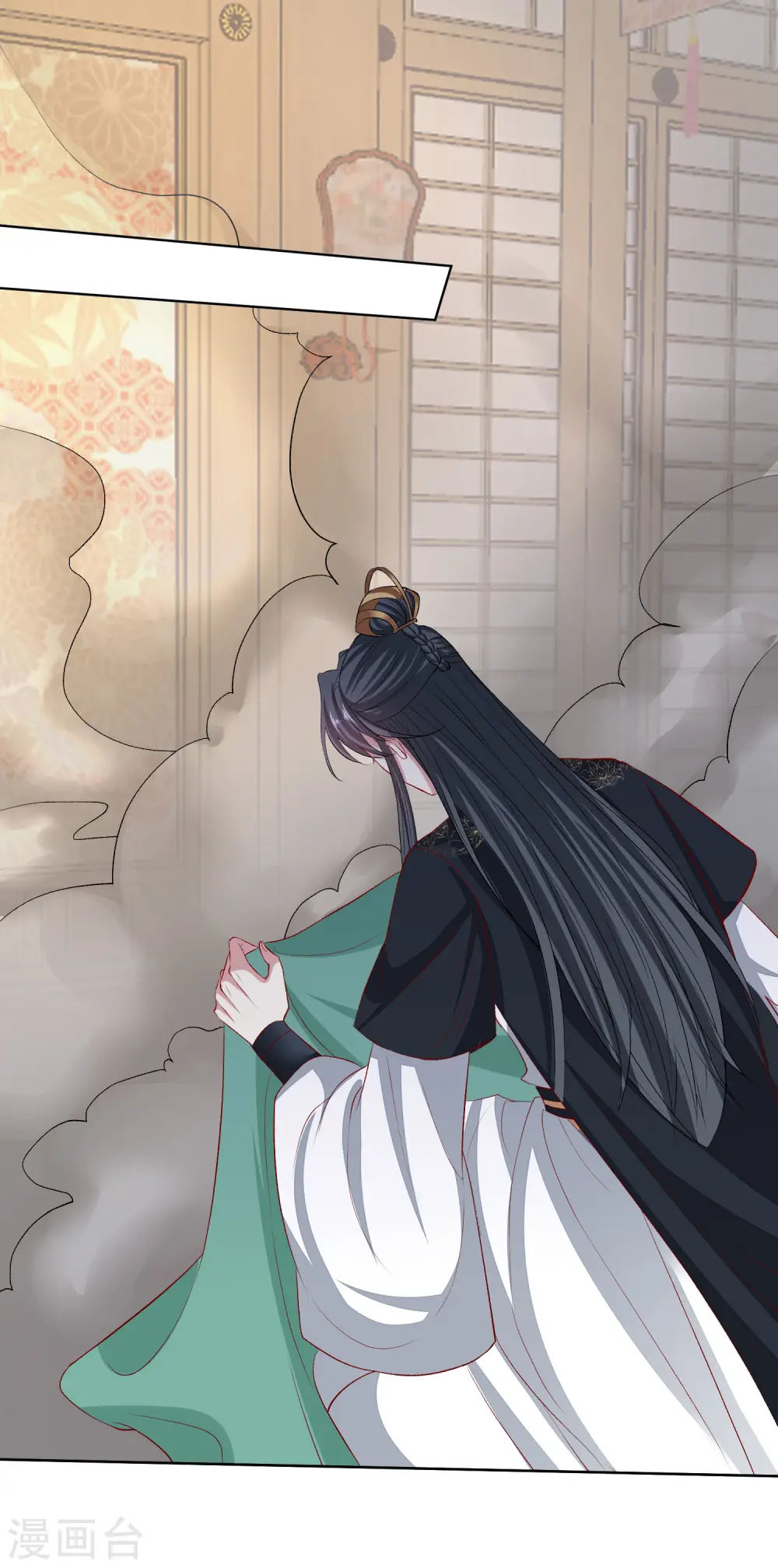 第255话 火焰与挑衅5
