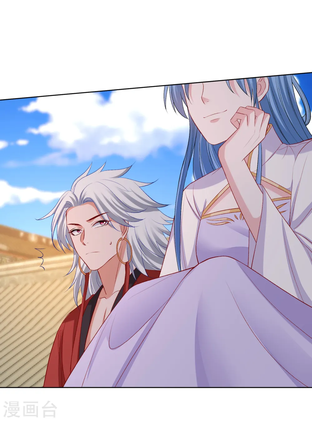 第227话 玲珑郡主的清白毁了18