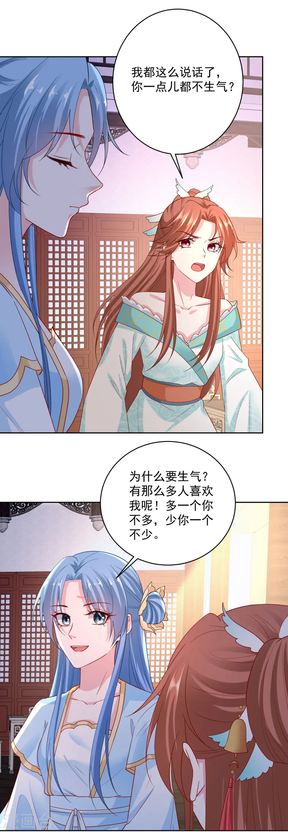 第178话 拼酒12