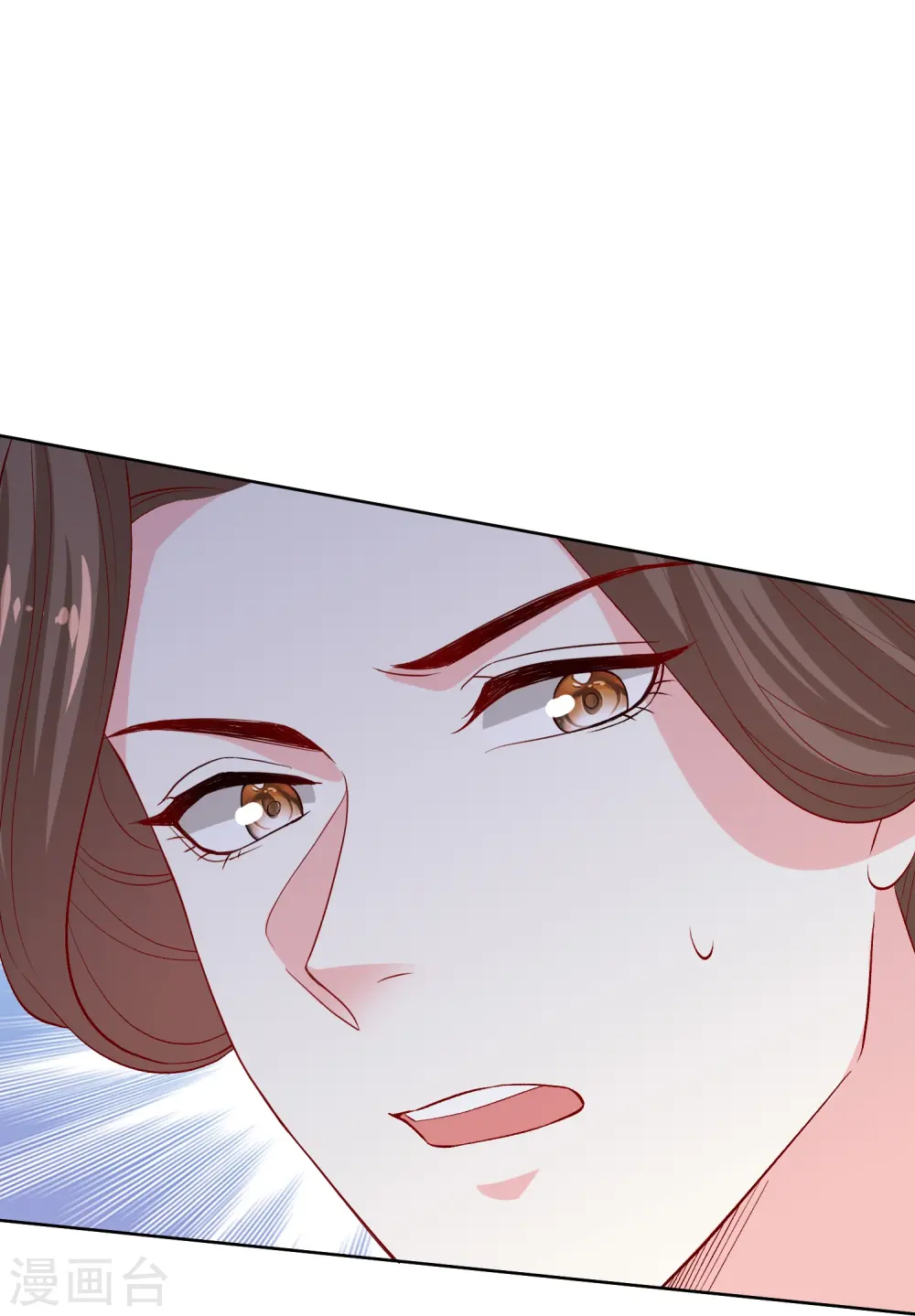 第293话 礼物15