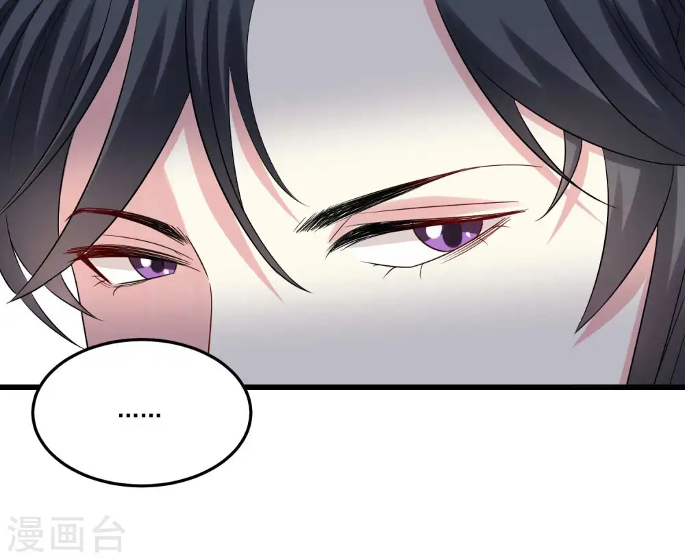 第63话 顾家易主9