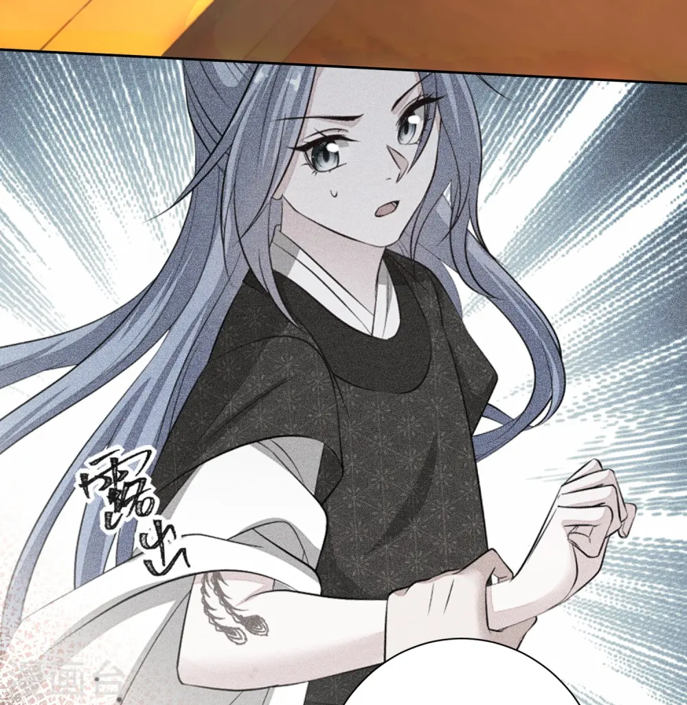 第366话 她不可能是我女儿15