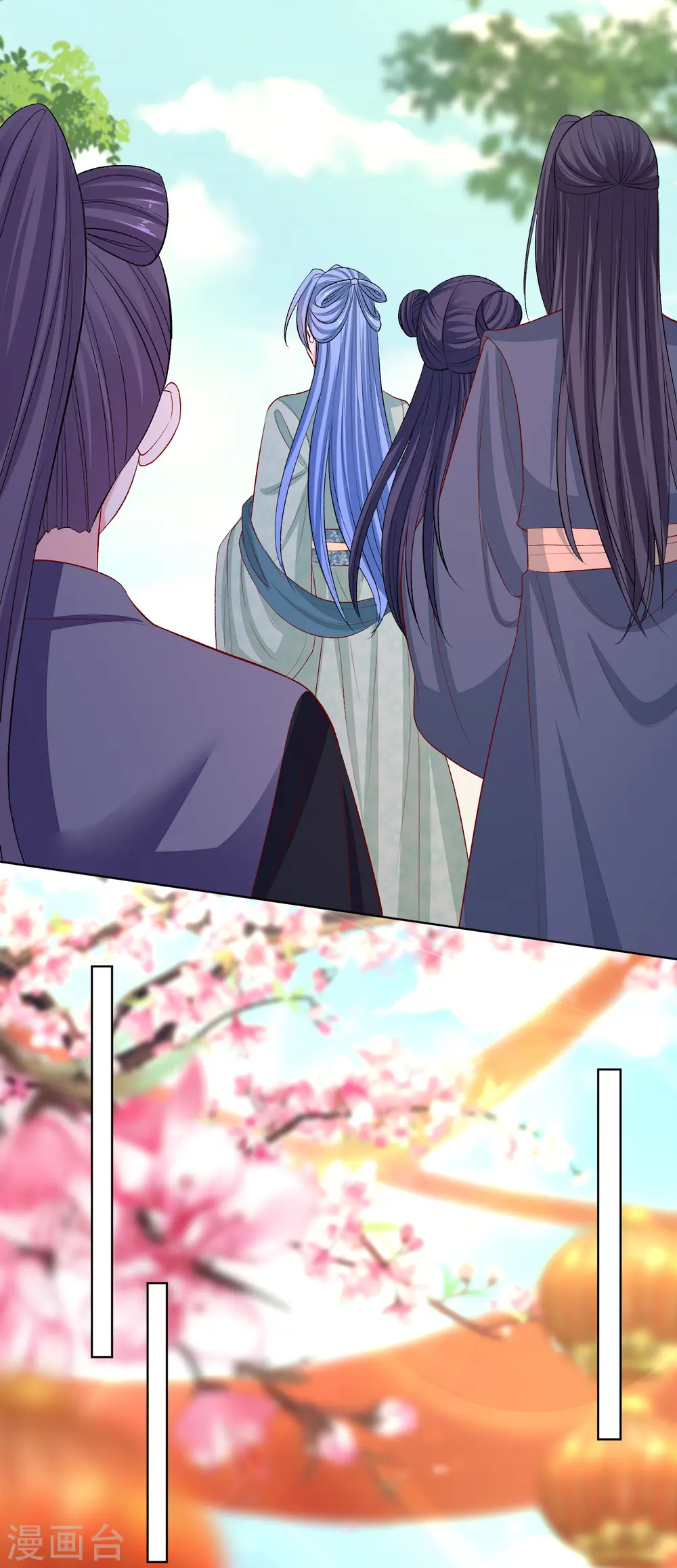 第241话 婚礼16