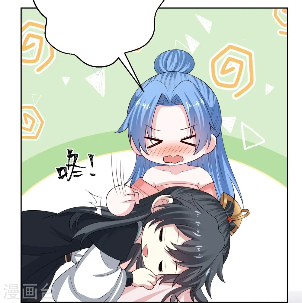 第322话 撩完跑不了19