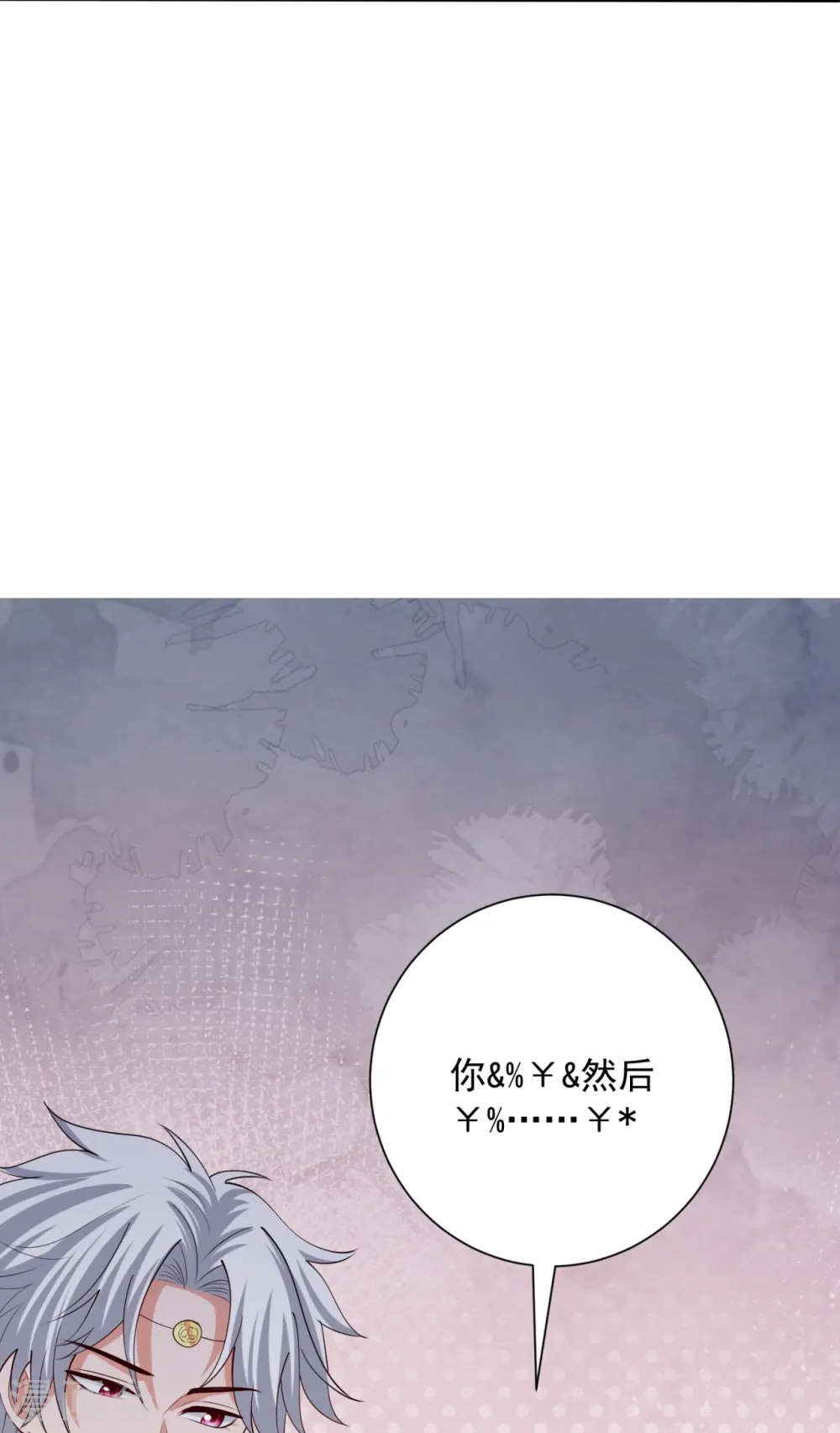第326话 王子他傻了！24