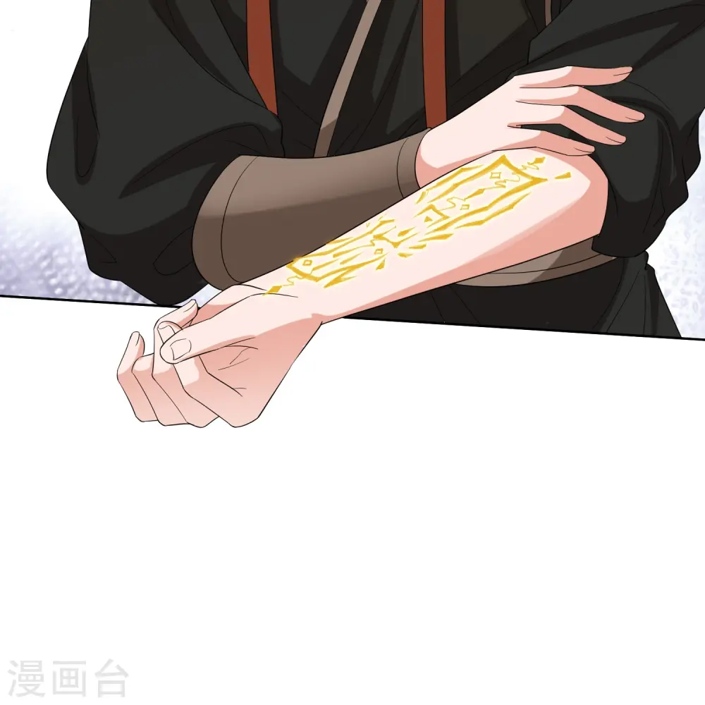 第296话 如此默契20