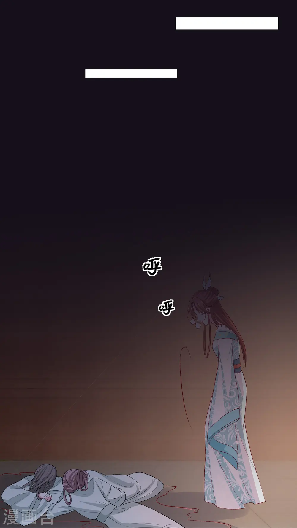 第237话 天天想要6