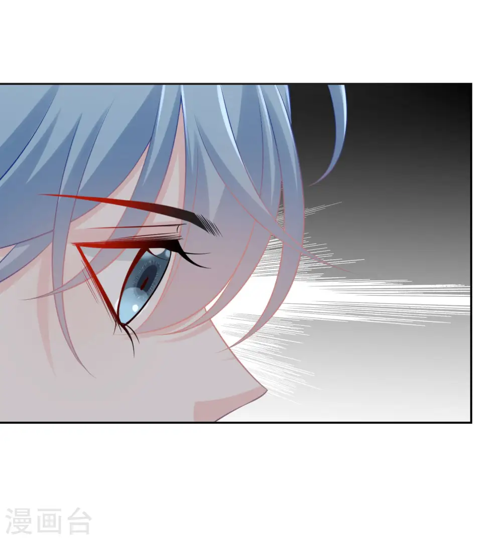第85话 非你不可31