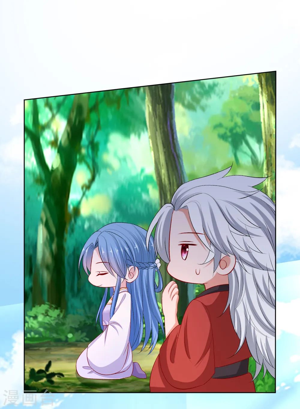 第223话 旁观14