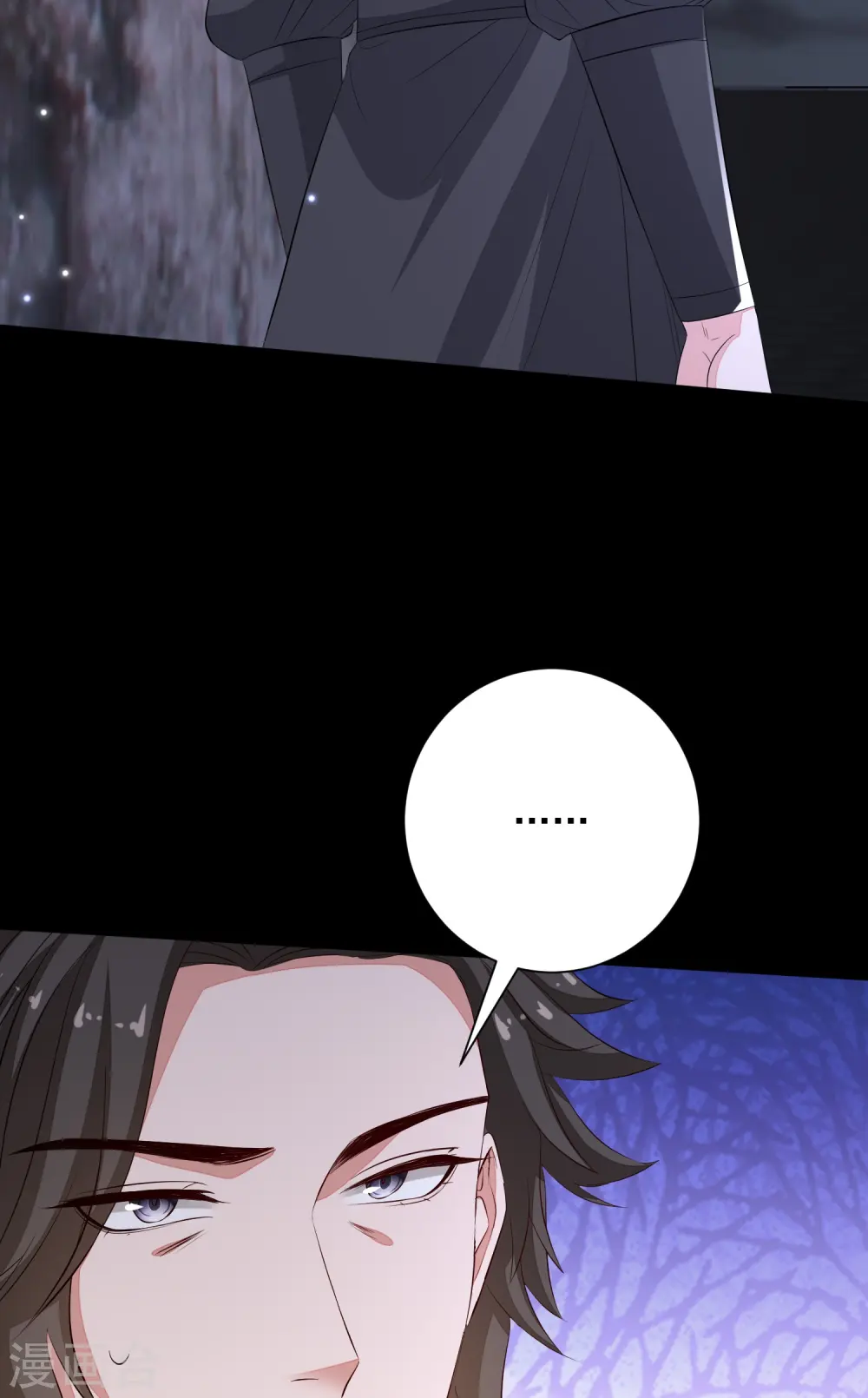 第359话 当街认爹5