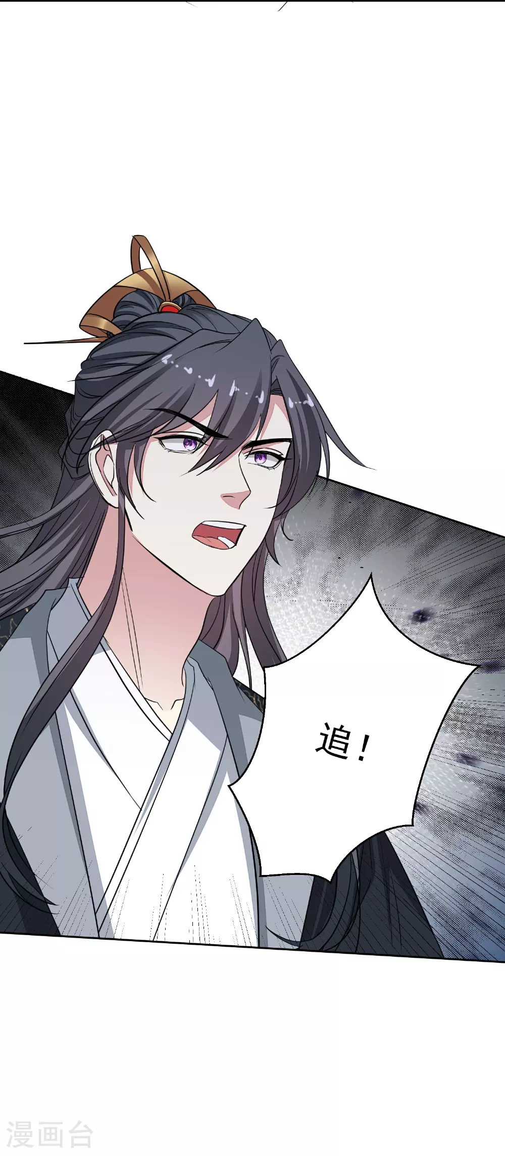 第389话 赢了换我当“夫君”37