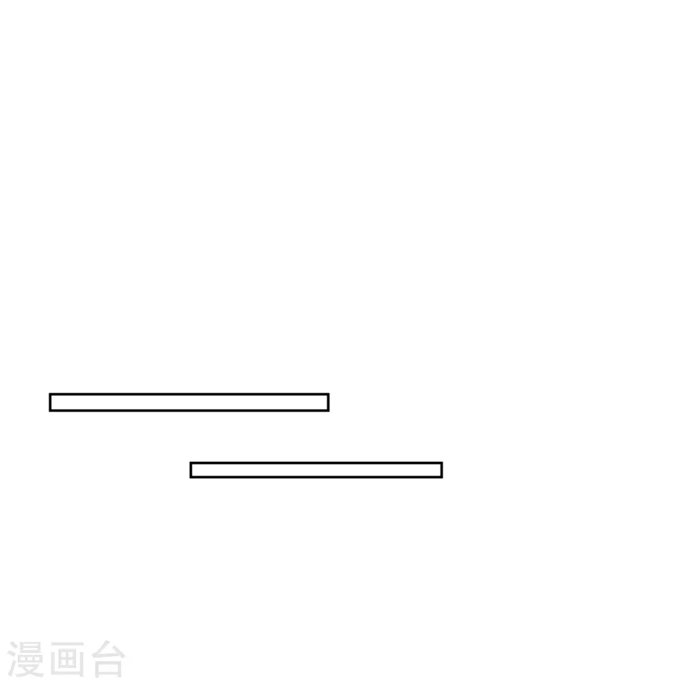 第315话 皇后的试探24